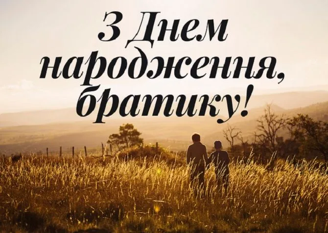 Двоє людей йдуть полем на заході сонця з привітанням.